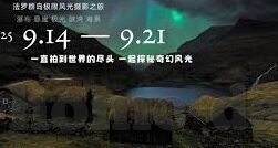 体彩足球实时比分-体彩足球实时比分，球迷的激情指南与智慧投资